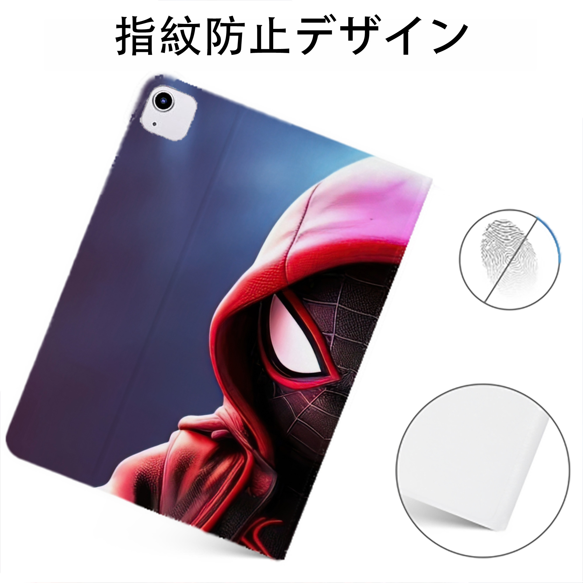 （画像用） Spider Man スパイダーマン IPadケース ペンホルダー付き ブックスタイルデザイン